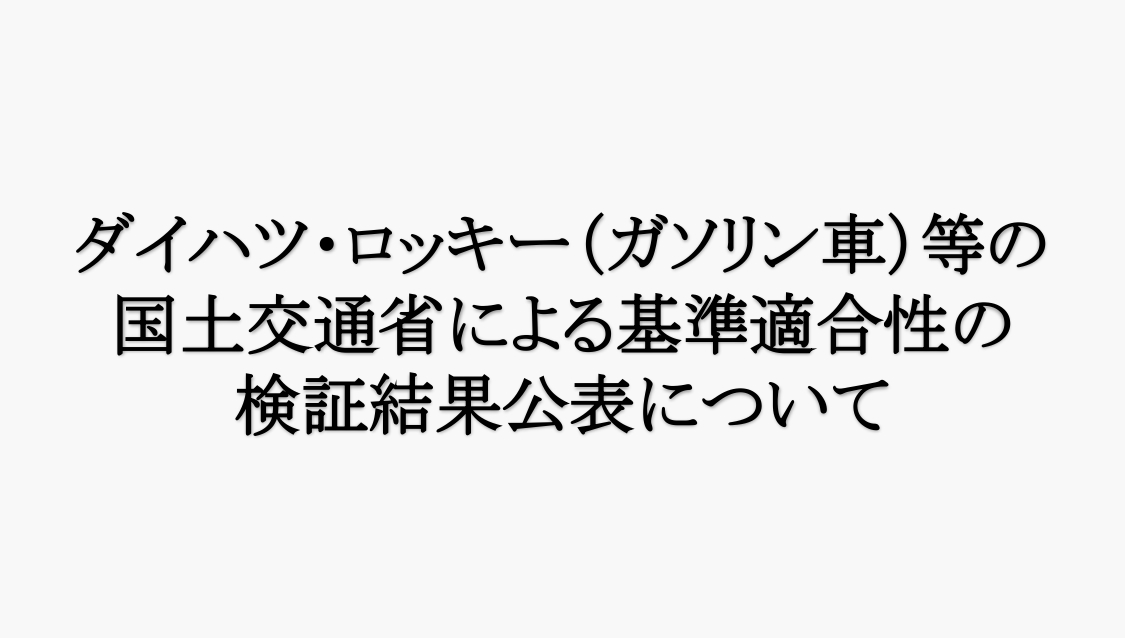 20240216_dktopics_360_204